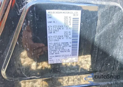 2014 Infiniti Qx60 Base из США, поврежденный, VIN 5N1AL0MM4EC552014